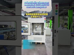 नियंत्रित वातावरण के लिए अनुकूलन योग्य 50L क्षमता वाला एडजस्टेबल एयर शावर टाइम क्लीनरूम पास बॉक्स