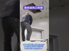 99.97% फ़िल्टर दक्षता स्वच्छ कक्ष वायु उपचार इकाई के लिए हेपा फ़िल्टर बॉक्स