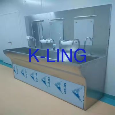 1175*875*350 मिमी बाहरी आकार मेडिकल वाश सिंक शुद्धिकरण रैंक और अनुकूलन क्षमता के साथ