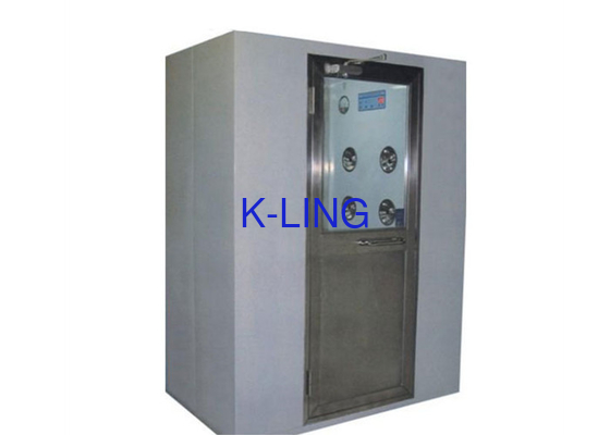 सिंगल या डबल पर्सन क्लीनरूम एयर शावर कोल्ड रोल्ड प्लेट सामग्री 1.2KW
