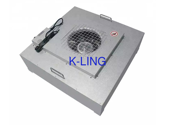 मिनी HEPA फैन फ़िल्टर यूनिट एयर क्लीनिंग उपकरण H14 दक्षता FFU 54dB