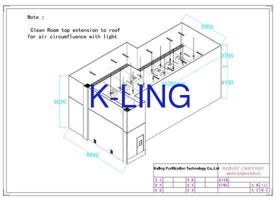 प्रयोगशाला वातावरण के लिए पीवीसी या एल्यूमीनियम मिश्र धातु के फर्श सामग्री के साथ 65 डीबी से कम शोर स्तर के साथ 50 मिमी मोटाई का मॉड्यूलर क्लीनरूम