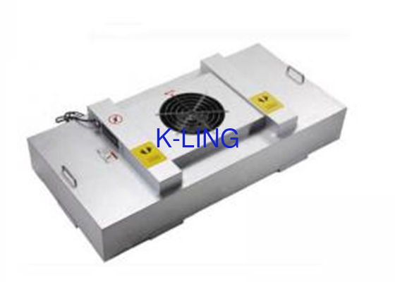 मैन्युअल रूप से 800m3 / H 110V 50Hz क्लीन रूम फैन फ़िल्टर यूनिट FFU अनुकूलित आकार: