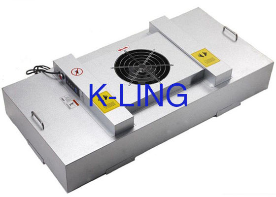 अस्पताल / कारखाने / घर के लिए OEM एफएफयू फैन फ़िल्टर यूनिट हेपा एच 14 / एच 15