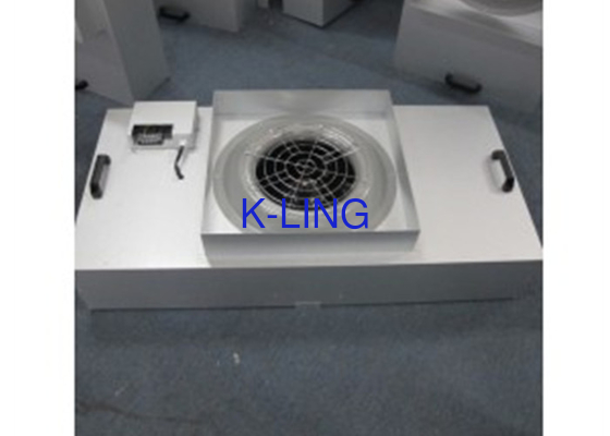सेल्फ कंटेन्ड क्लीन रूम फैन फिल्टर यूनिट 900m3/h 54dB